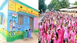 up anganwadi bharti 2022