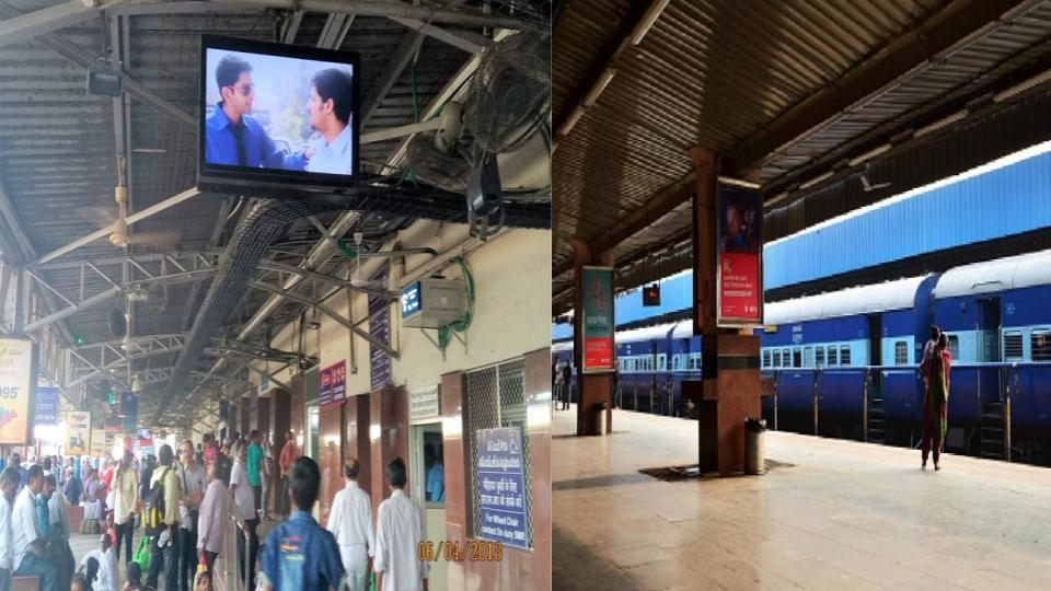 Modern Railway station : यूपी के इन रेलवे स्टेशनों को किया जाएगा माडर्न, जानिए क्या है ख़बर