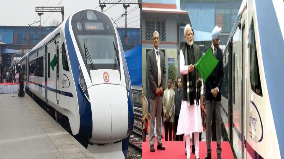Vande bharat train : देश को मिली तीसरी वंदे भारत एक्सप्रेस ट्रेन, जानिए क्या है ख़ासियत