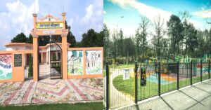 Model Village Prayagraj