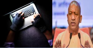 Online Portal for Criminals