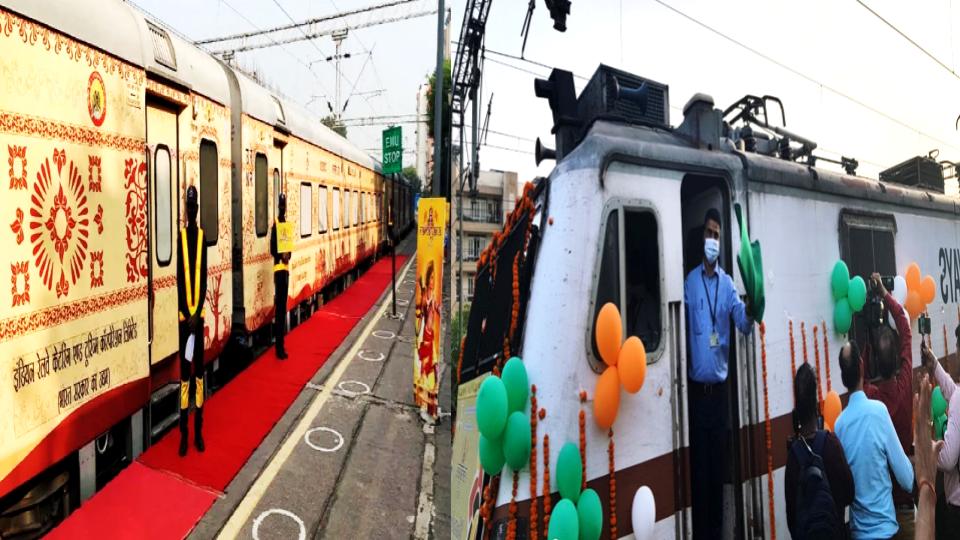 Bharat Gaurav train : रेलवे बहुत जल्द शुरू कर रही रामायण यात्रा, 17 दिनों का होगा टूर, जानिए कितना आएगा खर्च