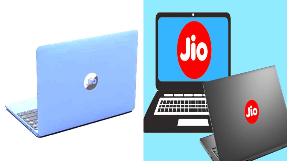 Reliance Jio Laptop Sale : सरकारी वेबसाइट पर JIO ने लांच किया लैपटॉप, 20 हजार से भी कम है कीमत