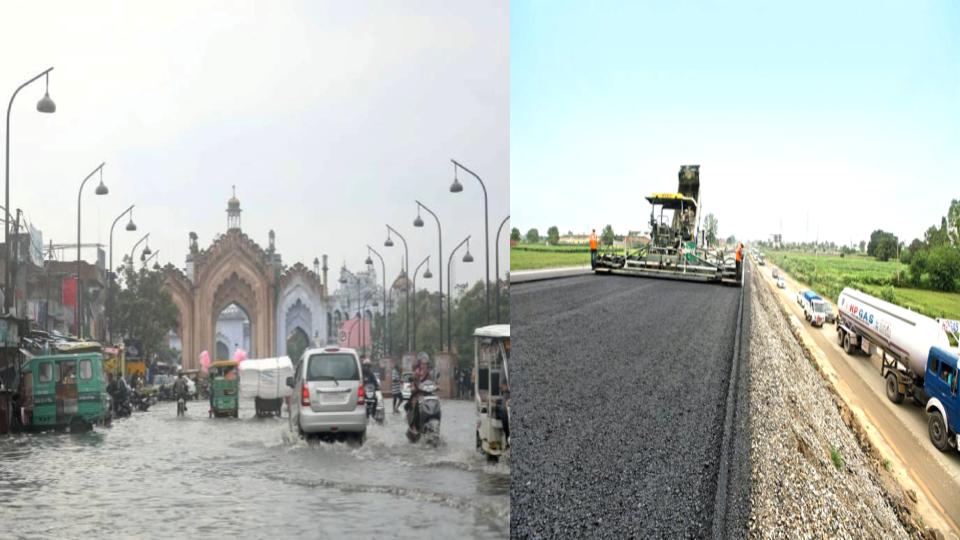 Pothole free roads : 15 नवंबर तक यूपी में गड्ढा मुक्त होंगी सड़के, जानिए क्या है सरकार का मास्टर प्लान