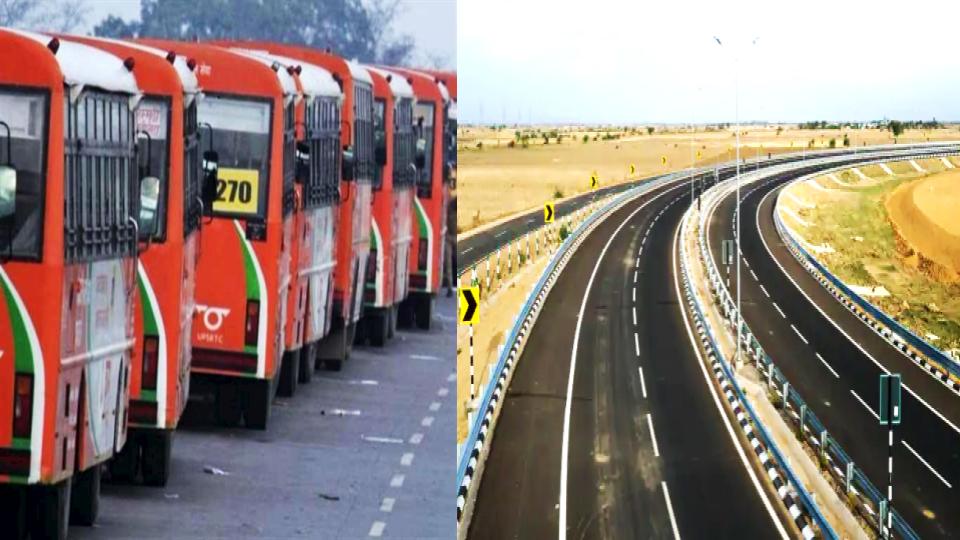 up roadways bus : पूर्वांचल और बुंदेलखंड एक्सप्रेस-वे को मिली रोडवेज बसों की सौगात, पढ़िए पूरी खबर