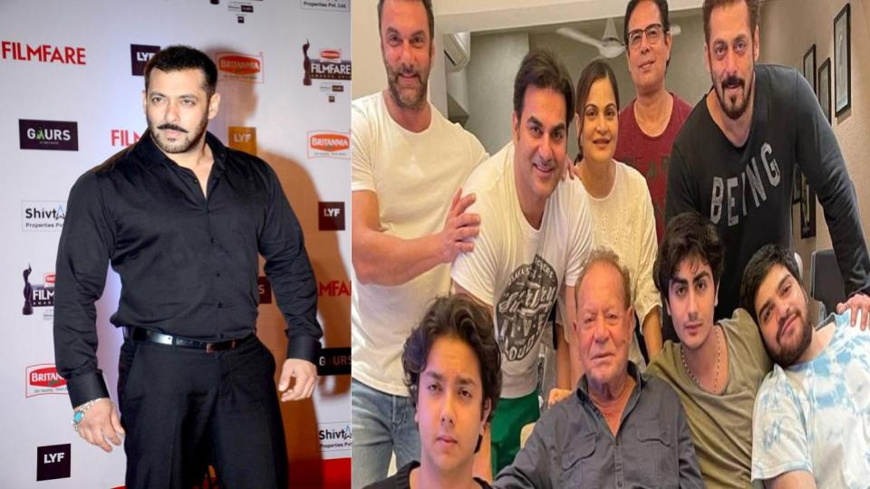 Family education of Salman Khan : कितना शिक्षित है बॉलीवुड एक्टर सलमान खान का परिवार, जानकार आप भी हो जाएंगे हैरान