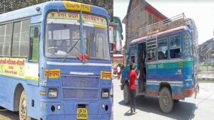 up local bus
