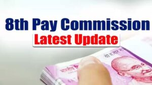 8th-Pay-Commission-1200x675-1 3
